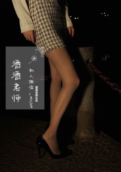 嫂子的职业电影在线观看