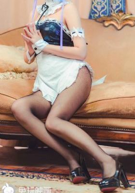 轮到你了 日剧
