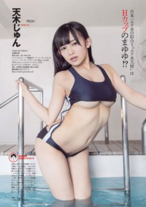 朋友再见
