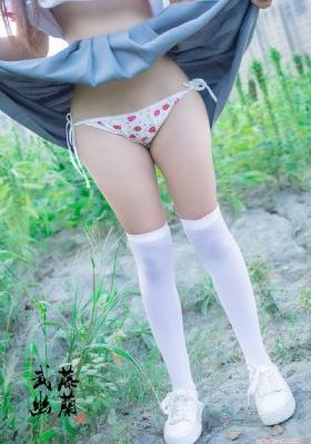 婉君