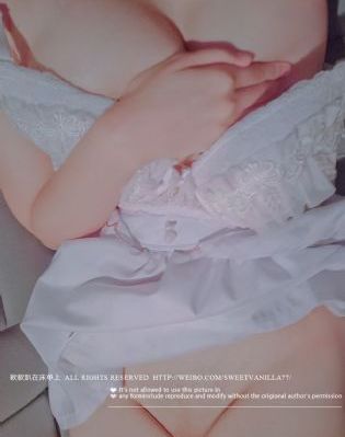 米莉