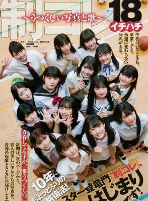 童话镇完整版
